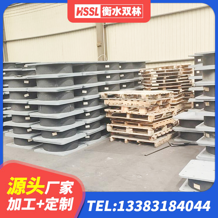 随州建筑圆形铅芯隔震支座 随州LRB900-Ⅱ型隔震支座 随州LNR400天然橡胶隔震支座厂家电话 随州LRB1500隔震支座厂家电话 - 第1张