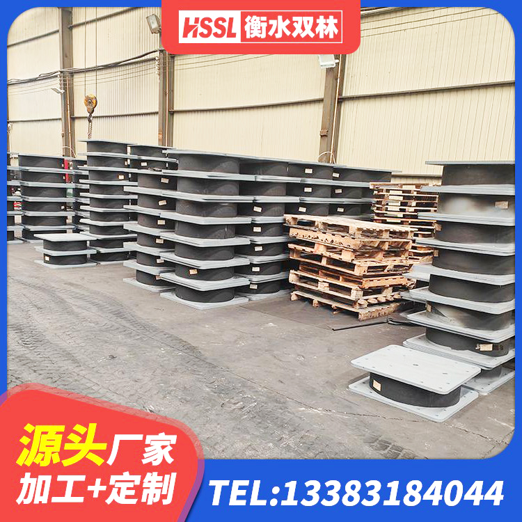 随州建筑隔震支座LRB600-Ⅱ源头工厂 随州LRB铅芯支座厂家电话 随州LNR-370*370*137圆形高阻尼隔震支座 随州HDR橡胶支座多少钱 - 第4张
