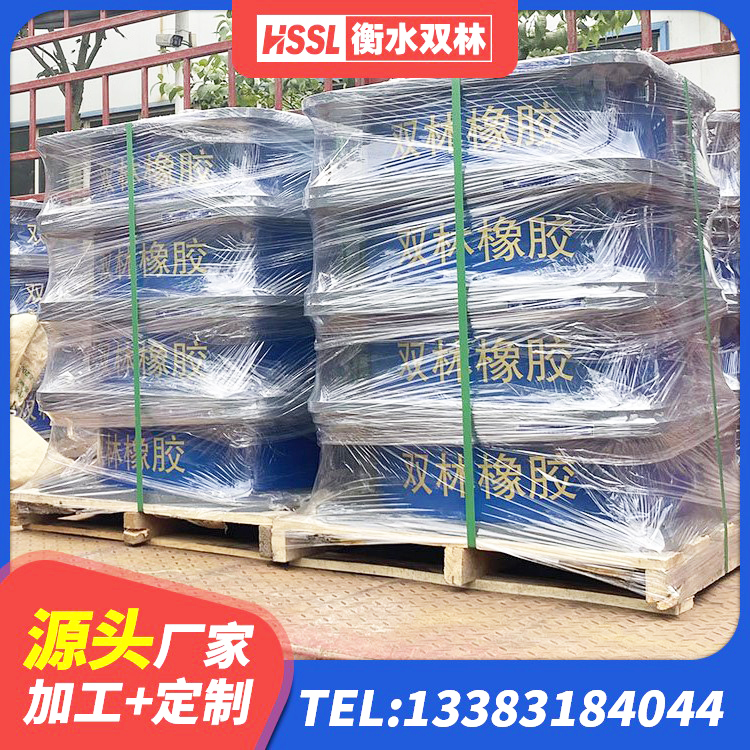 随州建筑橡胶型隔震支座源头工厂 随州高层橡胶隔震支座生产厂家 随州LNR橡胶隔震支座1500 随州水平力橡胶隔震支座 - 第1张