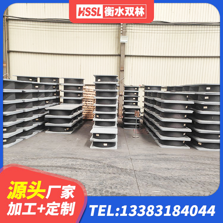 随州高阻尼铅芯支座厂家 随州铅芯隔震支座LRB什么价格 随州LNR隔震支座1100 随州LRB1500铅芯支座 - 第1张