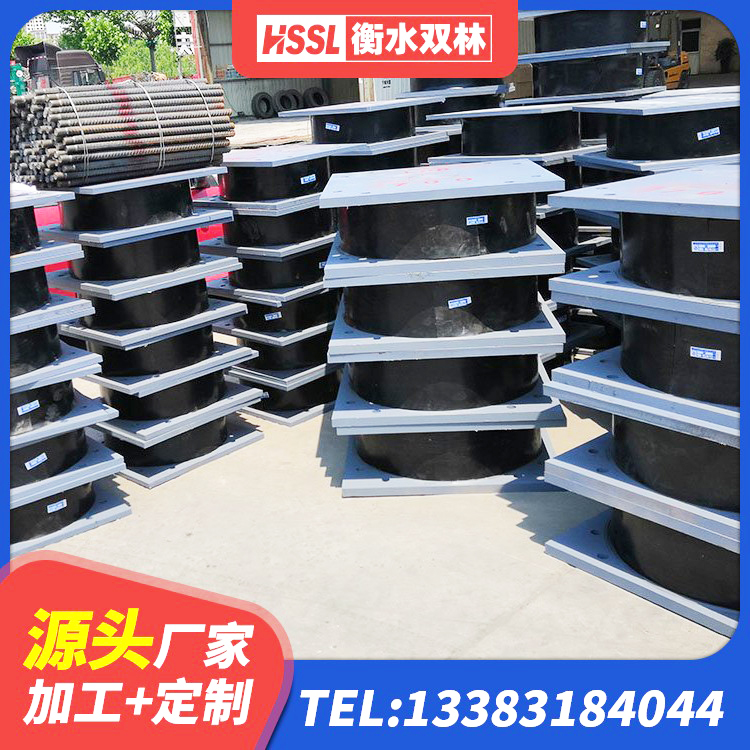 随州高阻尼隔振橡胶隔震支座 随州建筑高性能橡胶隔震支座 随州LNR隔震支座1300源头工厂 随州LNR300橡胶支座厂家 - 第3张