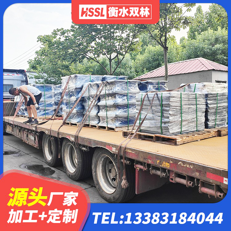 随州HDR400高阻尼隔震支座生产厂家 随州LNR900隔震支座什么价格 随州水平力分散型LNR橡胶隔震支座多少钱 随州建筑隔震支座HDR生产厂家 - 第4张