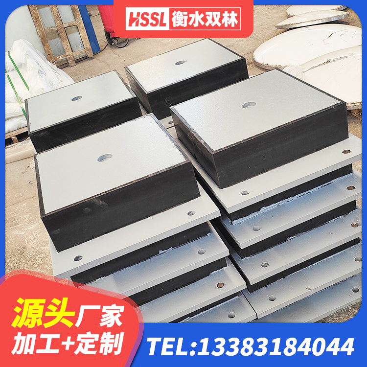 随州建筑小型隔震支座生产厂家 随州HDR1400隔震支座 随州LRB500铅芯隔震支座多少钱 随州橡胶组合隔震支座厂家电话 - 第5张