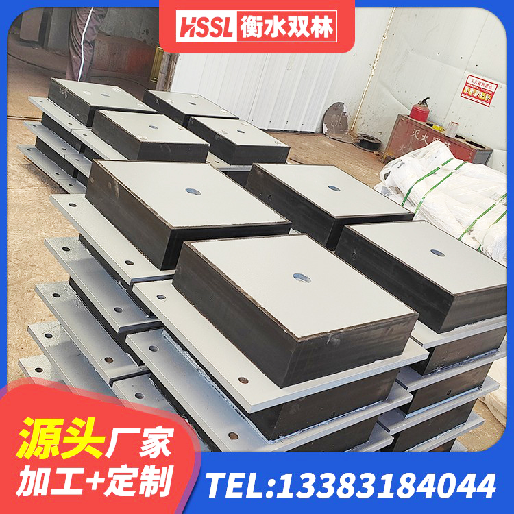随州HDR400高阻尼隔震支座生产厂家 随州LNR900隔震支座什么价格 随州水平力分散型LNR橡胶隔震支座多少钱 随州建筑隔震支座HDR生产厂家 - 第6张