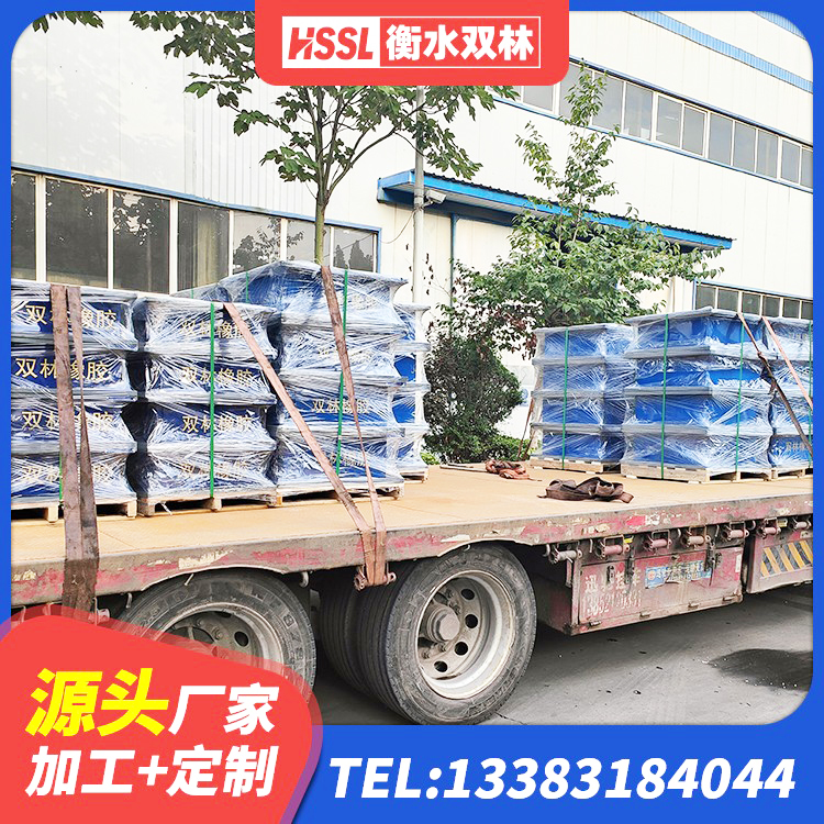 随州橡胶楼梯支座厂家 随州水平力分散力型LNR隔震支座生产厂家 随州叠层橡胶减震支座厂家电话 随州LNR800隔震橡胶支座生产加工 - 第1张