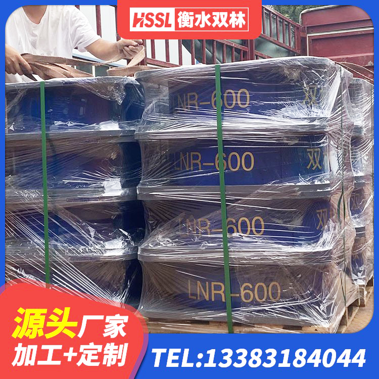 随州橡胶楼梯支座厂家 随州水平力分散力型LNR隔震支座生产厂家 随州叠层橡胶减震支座厂家电话 随州LNR800隔震橡胶支座生产加工 - 第3张