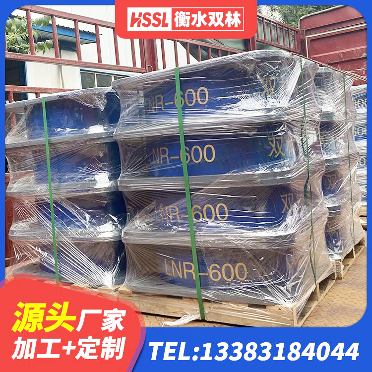 随州HDR400高阻尼隔震支座生产厂家 随州LNR900隔震支座什么价格 随州水平力分散型LNR橡胶隔震支座多少钱 随州建筑隔震支座HDR生产厂家 - 第8张