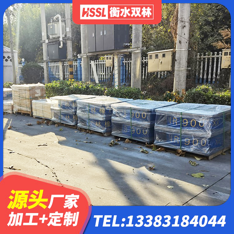 随州LNR1000天然橡胶支座多少钱 随州建筑隔震支座厂家有哪些 随州水平力分散型LNR隔震支座 随州建筑橡胶抗震支座工厂生产厂家 - 第4张