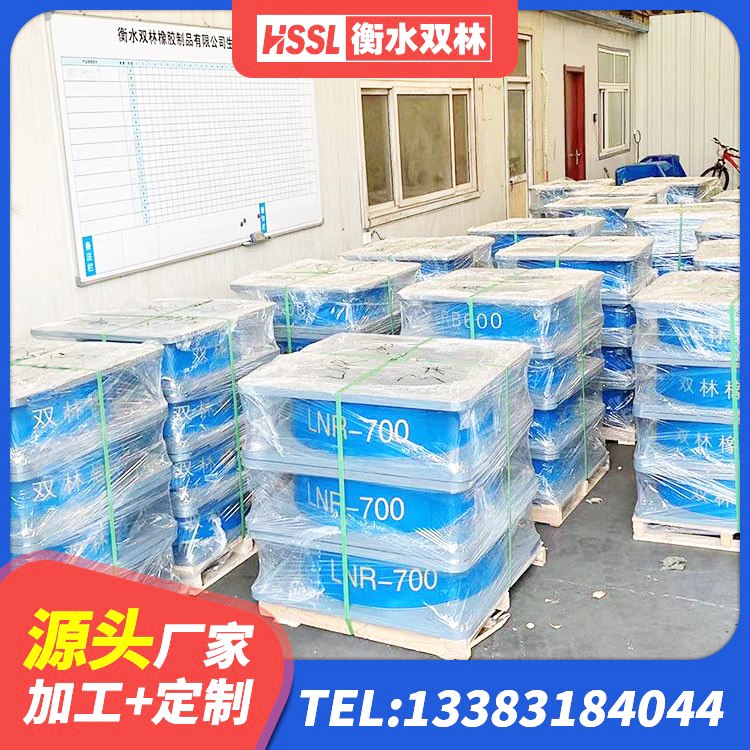 随州建筑铅芯防震支座厂商源头工厂 随州建筑减震隔震支座工厂生产厂家 随州HDR1000支座源头工厂 随州铅芯隔振支座厂家电话 - 第2张