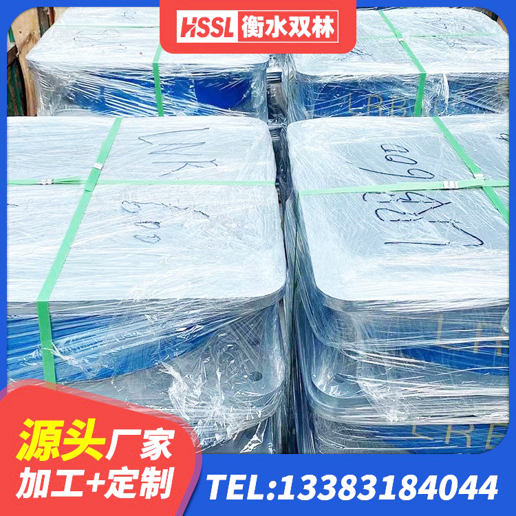 随州建筑隔震支座LRB600-Ⅱ源头工厂 随州LRB铅芯支座厂家电话 随州LNR-370*370*137圆形高阻尼隔震支座 随州HDR橡胶支座多少钱 - 第8张