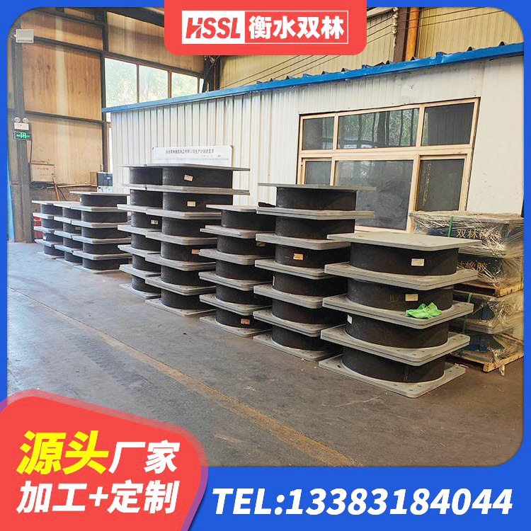 随州LRB1500支座厂家 随州高阻尼支座HDR多少钱 随州橡胶隔震支座源头工厂 随州建筑民用建筑隔震支座生产厂家 - 第8张