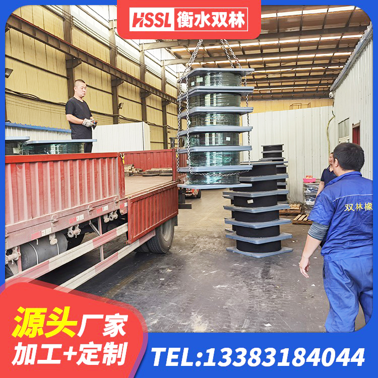 随州圆形隔震支座 随州LRB700铅芯隔震支座厂家电话 随州建筑橡胶抗震支座 随州高阻尼橡胶隔震支座支座源头工厂 - 第10张