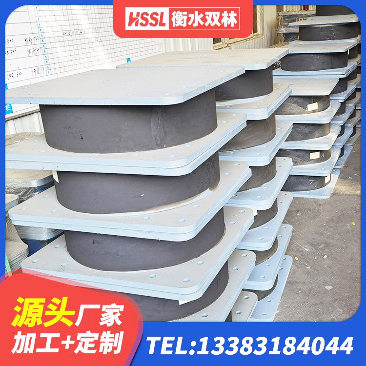 随州建筑隔震支座LRB600-Ⅱ源头工厂 随州LRB铅芯支座厂家电话 随州LNR-370*370*137圆形高阻尼隔震支座 随州HDR橡胶支座多少钱 - 第3张