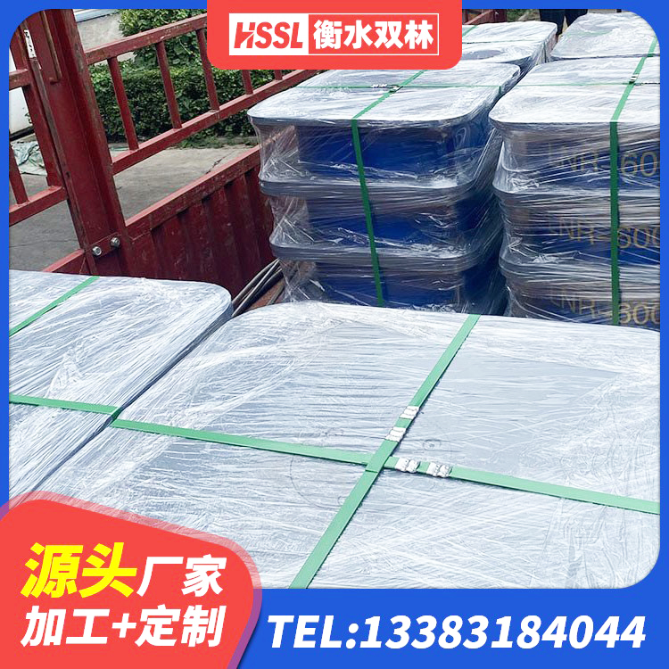 随州圆形隔震支座 随州LRB700铅芯隔震支座厂家电话 随州建筑橡胶抗震支座 随州高阻尼橡胶隔震支座支座源头工厂 - 第1张