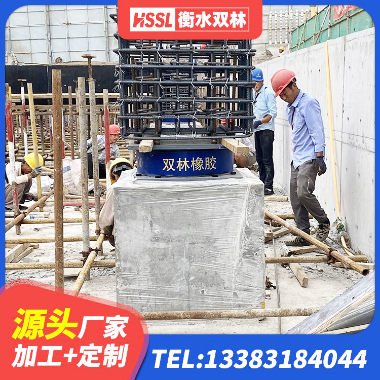 随州圆形隔震支座 随州LRB700铅芯隔震支座厂家电话 随州建筑橡胶抗震支座 随州高阻尼橡胶隔震支座支座源头工厂 - 第2张