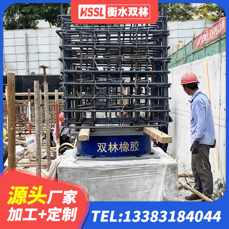 随州高阻尼铅芯支座厂家 随州铅芯隔震支座LRB什么价格 随州LNR隔震支座1100 随州LRB1500铅芯支座 - 第2张