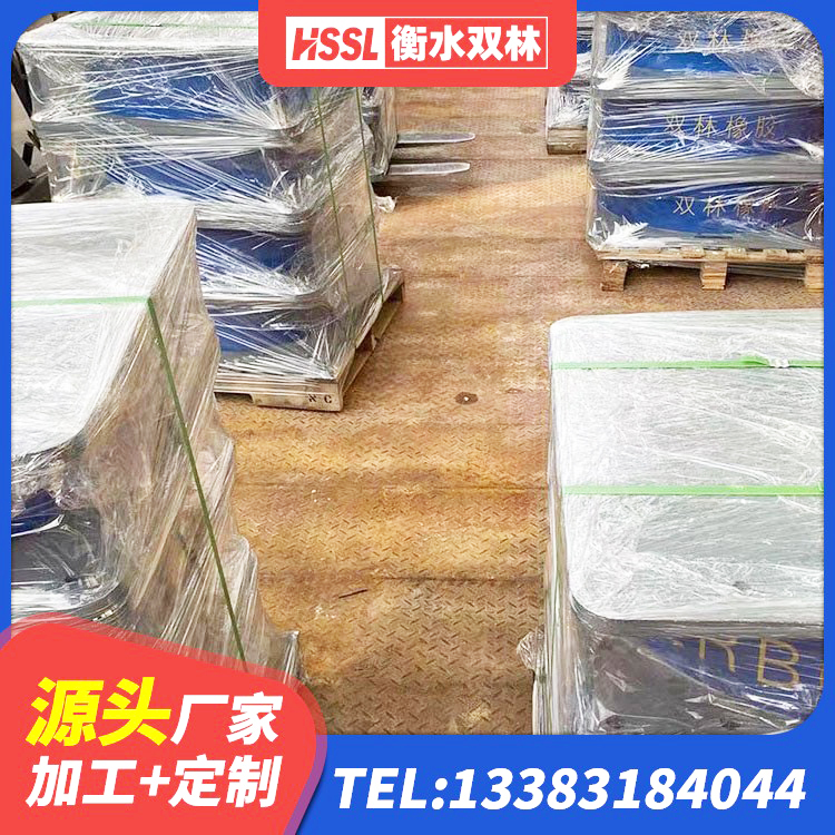 随州建筑铅芯防震支座厂商源头工厂 随州建筑减震隔震支座工厂生产厂家 随州HDR1000支座源头工厂 随州铅芯隔振支座厂家电话 - 第5张