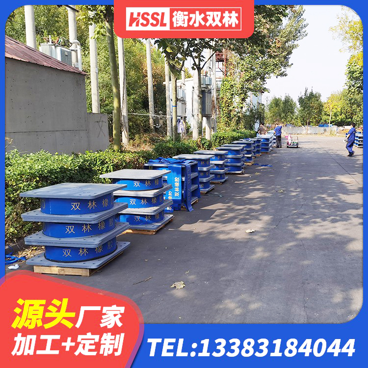 随州高阻尼隔振橡胶隔震支座 随州建筑高性能橡胶隔震支座 随州LNR隔震支座1300源头工厂 随州LNR300橡胶支座厂家 - 第1张