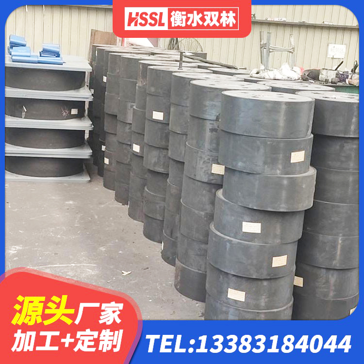 随州建筑橡胶型隔震支座源头工厂 随州高层橡胶隔震支座生产厂家 随州LNR橡胶隔震支座1500 随州水平力橡胶隔震支座 - 第3张