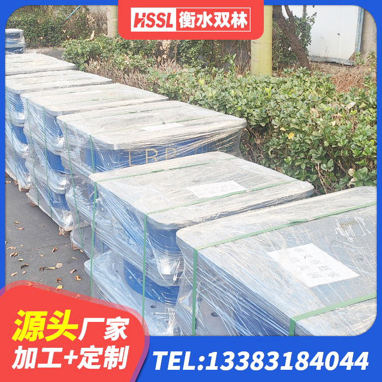 随州高阻尼支座隔震 随州隔震橡胶支座LNR800 随州LRB1400隔震支座源头工厂 随州建筑高阻尼圆形橡胶隔震支座生产厂家 - 第3张