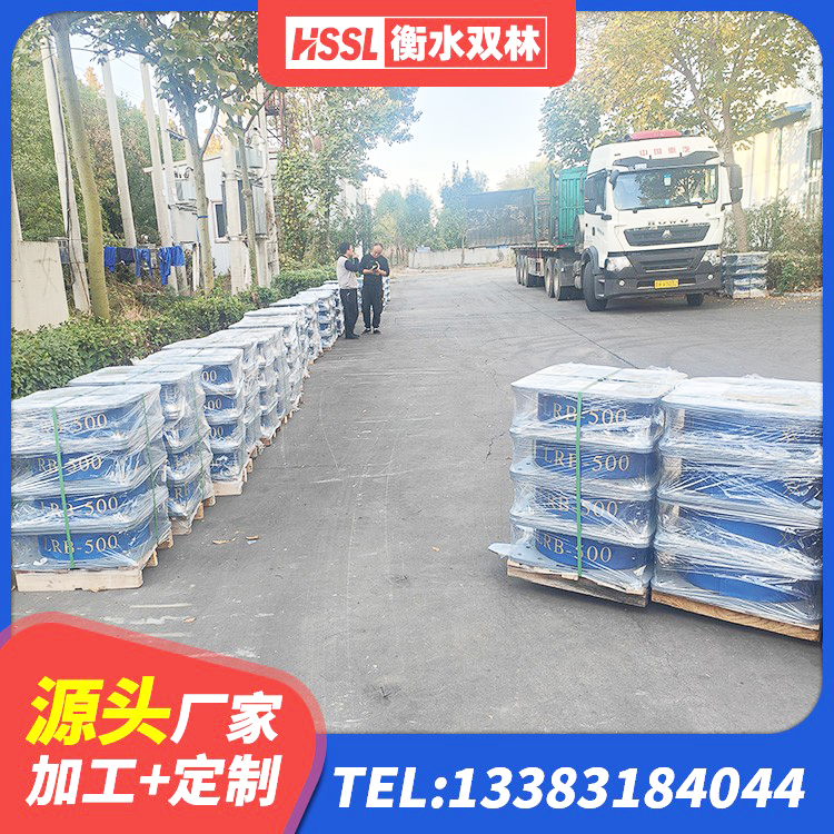 随州LRB1500支座厂家 随州高阻尼支座HDR多少钱 随州橡胶隔震支座源头工厂 随州建筑民用建筑隔震支座生产厂家 - 第2张