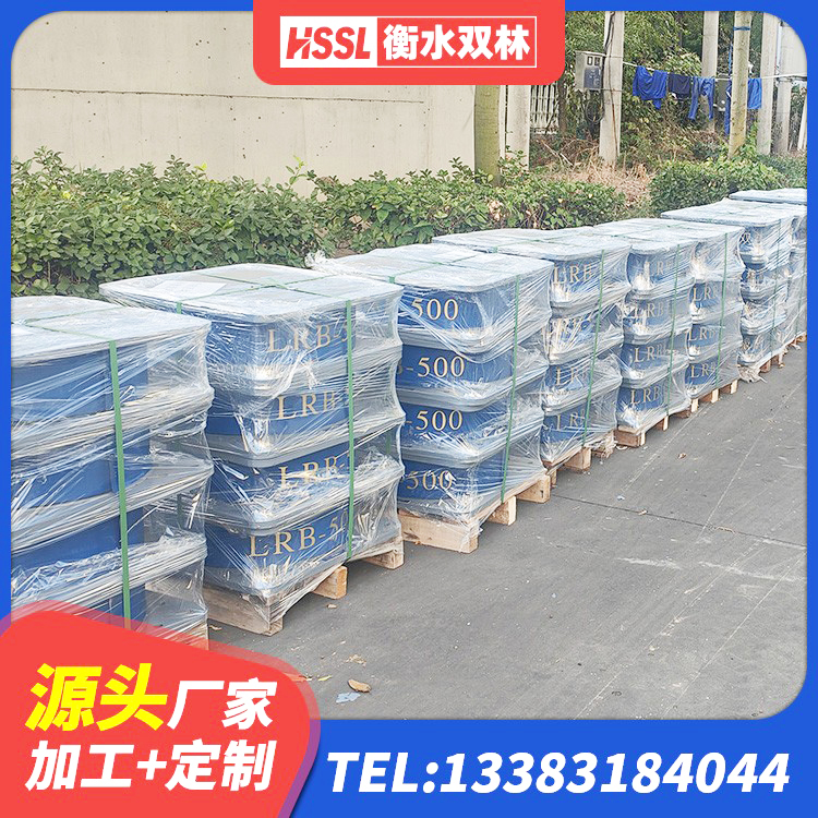 随州高阻尼铅芯支座厂家 随州铅芯隔震支座LRB什么价格 随州LNR隔震支座1100 随州LRB1500铅芯支座 - 第7张