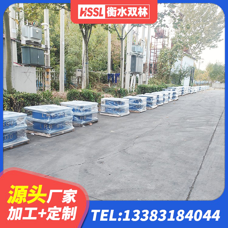 随州建筑铅芯防震支座厂商源头工厂 随州建筑减震隔震支座工厂生产厂家 随州HDR1000支座源头工厂 随州铅芯隔振支座厂家电话 - 第7张