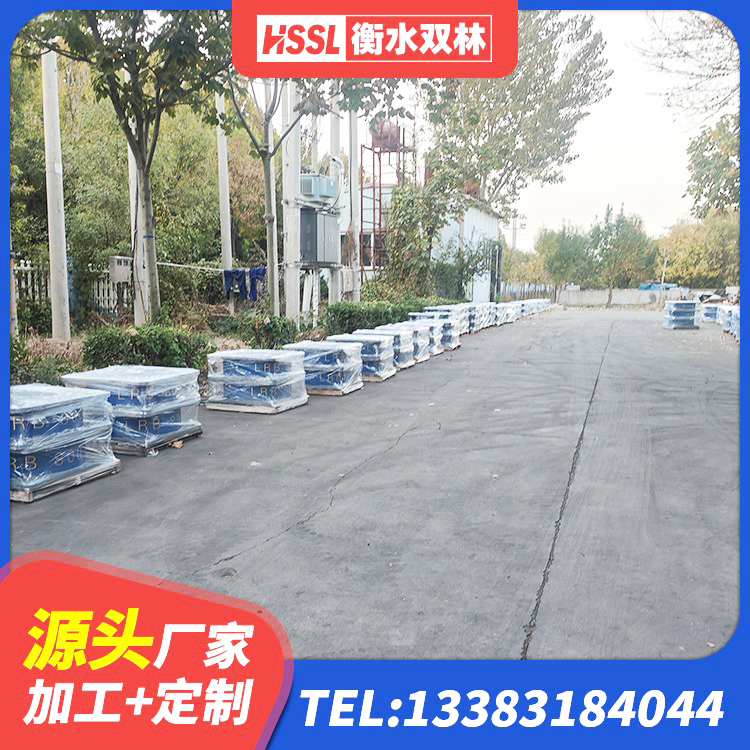 随州HDR400高阻尼隔震支座生产厂家 随州LNR900隔震支座什么价格 随州水平力分散型LNR橡胶隔震支座多少钱 随州建筑隔震支座HDR生产厂家 - 第2张