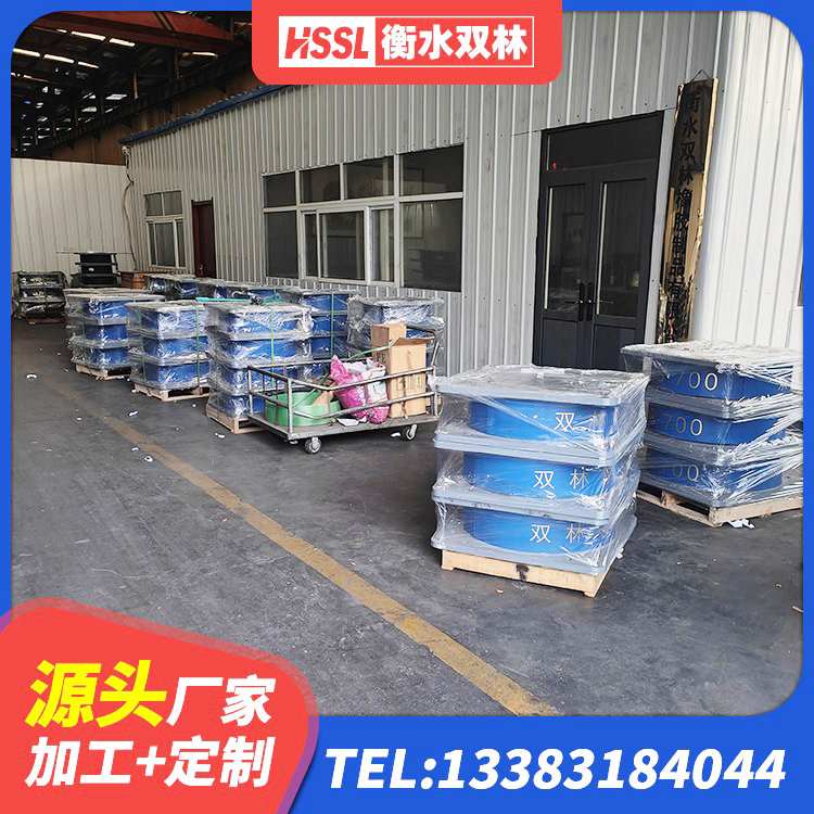 随州建筑小型隔震支座生产厂家 随州HDR1400隔震支座 随州LRB500铅芯隔震支座多少钱 随州橡胶组合隔震支座厂家电话 - 第2张