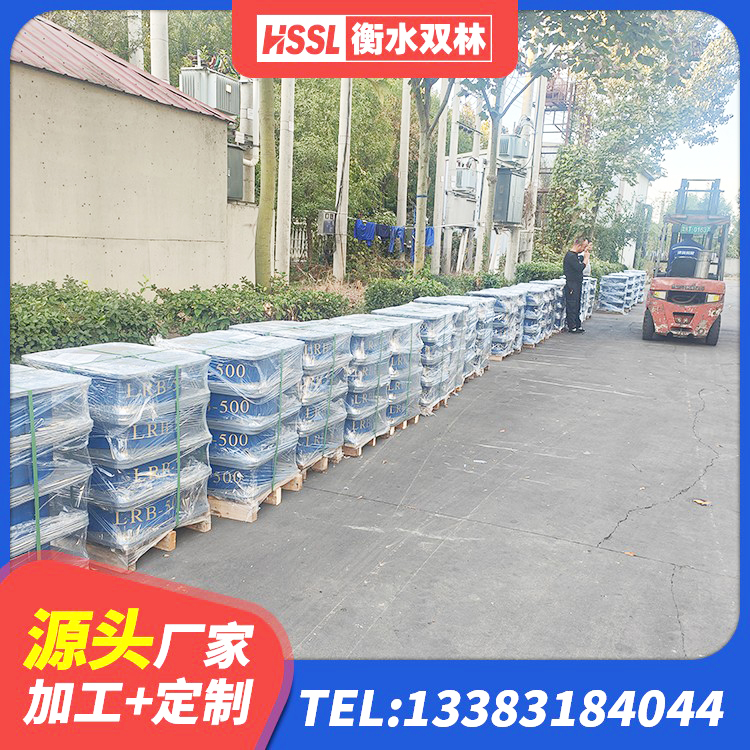 随州高阻尼隔振橡胶隔震支座 随州建筑高性能橡胶隔震支座 随州LNR隔震支座1300源头工厂 随州LNR300橡胶支座厂家 - 第5张