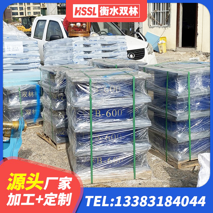 随州高性能橡胶隔震支座生产厂家 随州建筑天然橡胶隔震支座LRB700 随州天然橡胶支座(LNR) 随州楼体隔震支座 - 第3张